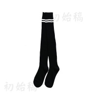 XU0392045